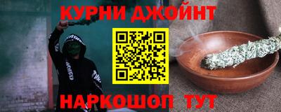 МДМА Ипатово