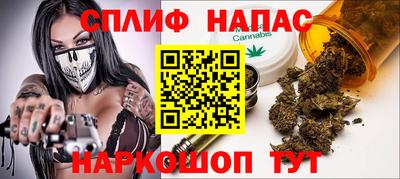 apvp Балаково