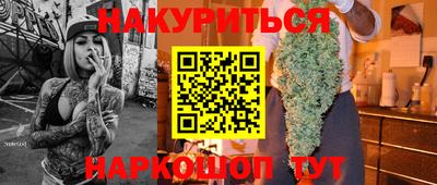ГАЛЛЮЦИНОГЕННЫЕ ГРИБЫ Изобильный