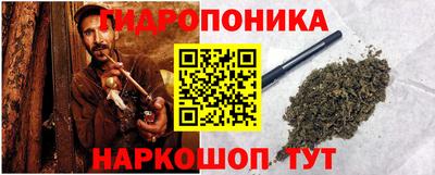 МДПВ Балашиха