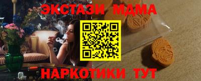 ГАЛЛЮЦИНОГЕННЫЕ ГРИБЫ Изобильный