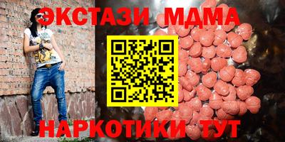 прущая мука Кандалакша