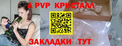 мдма Ирбит
