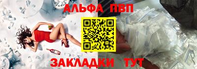 ГАЛЛЮЦИНОГЕННЫЕ ГРИБЫ Изобильный