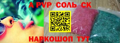 ГАЛЛЮЦИНОГЕННЫЕ ГРИБЫ Изобильный