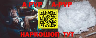ГАЛЛЮЦИНОГЕННЫЕ ГРИБЫ Изобильный