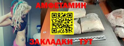 МДПВ Балашиха