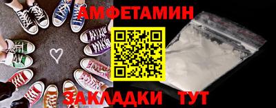 мдма Ирбит