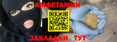 мдма Ирбит