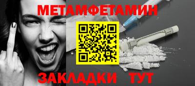 ГАЛЛЮЦИНОГЕННЫЕ ГРИБЫ Изобильный