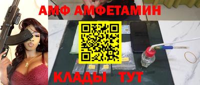 МДПВ Балашиха