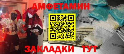 ГАЛЛЮЦИНОГЕННЫЕ ГРИБЫ Изобильный
