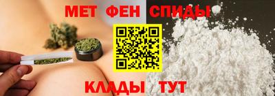 мдма Ирбит
