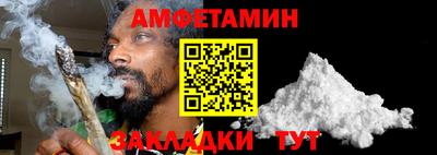 мдма Ирбит