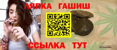 apvp Балаково