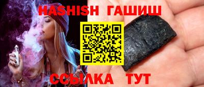 ГАЛЛЮЦИНОГЕННЫЕ ГРИБЫ Изобильный