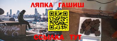 ГАЛЛЮЦИНОГЕННЫЕ ГРИБЫ Изобильный