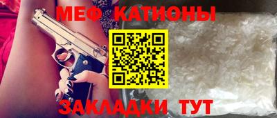 мдма Ирбит