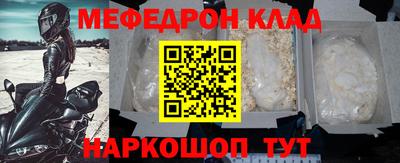 apvp Балаково