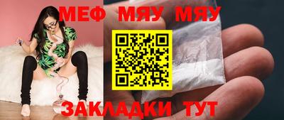 мдма Ирбит