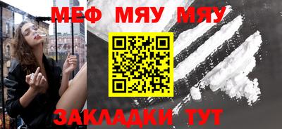 apvp Балаково